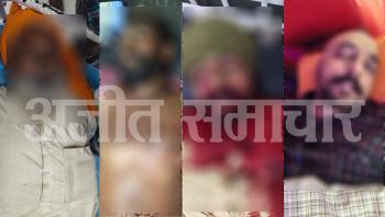 फिरोजपुर : जमीनी विवाद को लेकर चली गोलियों से 2 लोगों की मौत, 2 घायल