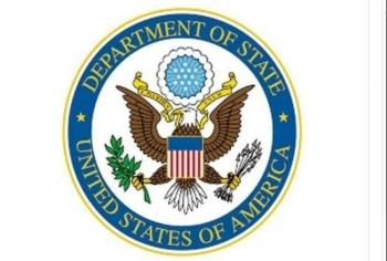 अमेरिका ने यूक्रेन और रूस स्थित अपने दूतावासों के परिवारों को देश छोड़ने का दिया आदेश 