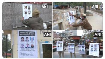 दिल्ली: गणतंत्र दिवस से पहले पुलिस ने शहर में लगाए संदिग्ध आतंकियों के पोस्टर