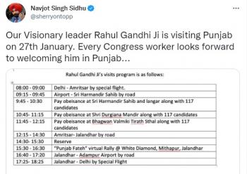राहुल गांधी 27 जनवरी को करेंगे पंजाब का दौरा, नवजोत सिद्धू ने ट्वीट कर दी जानकारी 