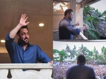 Eid पर Fans के लिए Salman Khan की Special Appearance