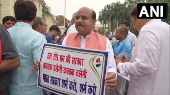 बिहार: कांग्रेस ने पटना विधानसभा के बाहर किया अग्निपथ योजना के ख़िलाफ़ प्रदर्शन