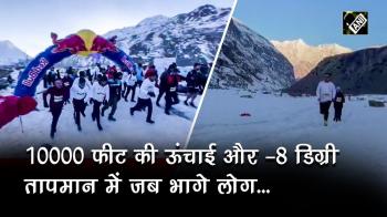 video : Himachal Pradesh में Snow Marathon का किया गया आयोजन