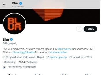 नेपाल के प्रधानमंत्री का आधिकारिक ट्विटर अकाउंट हैक