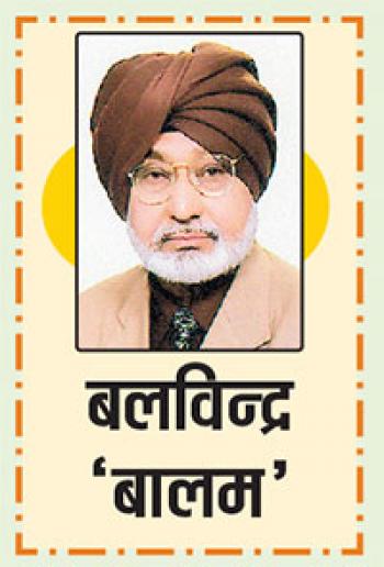 दर्शनीय स्थलों की जन्नत है ऊटी