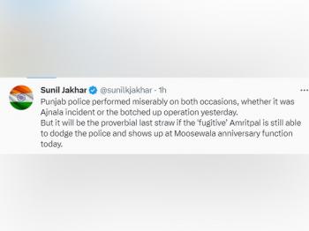 सुनील जाखड़ ने ट्वीट कर सरकार की कार्यप्रणाली पर उठाए सवाल 