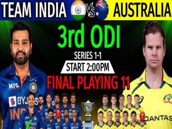 भारत और ऑस्ट्रेलिया के बीच तीसरा और निर्णायक मैच आज
