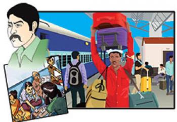 हस्बेमामूल

(क्रम जोड़ने के लिए पिछला रविवारीय अंक देखें)