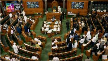 राज्यसभा दोपहर 2 बजे तक और लोकसभा आज शाम 4 बजे तक स्थगित