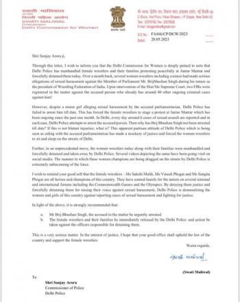 DCW प्रमुख ने बृजभूषण शरण सिंह की गिरफ्तारी और पहलवानों की रिहाई के लिए लिखा पत्र 