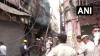 दिल्ली : कमला मार्केट में एक गोदाम में लगी आग 
