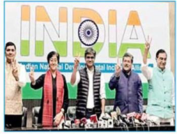 क्या सीटों के तालमेल से मज़बूत होगा ‘इंडिया’ ? 