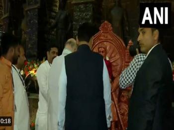 केंद्रीय गृह मंत्री अमित शाह द्वारा छत्रपति शिवाजी महाराज की प्रतिमा पर पुष्पांजलि अर्पित 