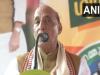 केरल: कोल्लम में रक्षा मंत्री राजनाथ सिंह ने एक जनसभा को किया संबोधित 