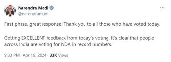 पहला चरण, शानदार प्रतिक्रिया! उन सभी को धन्यवाद जिन्होंने आज मतदान किया- पीएम मोदी 