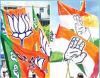 कर्नाटक में कांग्रेस दे रही भाजपा-जद (एस) को कड़ी टक्कर