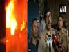 उत्तर प्रदेश : मिठाई की एक दुकान में लगी आग 