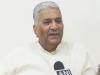 Congress परिवारवाद से बाहर नहीं जाना चाहती : Vijay Pal Singh Tomar