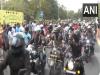 नारकोटिक्स कंट्रोल ब्यूरो ने नशा मुक्त भारत के लिए बाइक रैली का किया आयोजन 