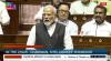 प्रधानमंत्री नरेंद्र मोदी ने राज्यसभा में बोलना किया शुरू