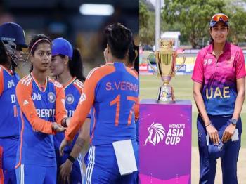 महिला टी20 एशिया कप: कल भारत और अमेरिका के बीच होगा मुकाबला 