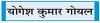 क्या कभी भरेंगे गैस पीड़ितों के ज़ख्म ?