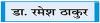 भय और त्रास से मुक्त की जानी चाहिएं विमान यात्राएं