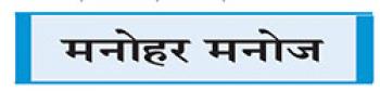 बुद्धिजीवियों के बीच संविधान पर सार्थक बहस होनी चाहिए