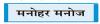 बुद्धिजीवियों के बीच संविधान पर सार्थक बहस होनी चाहिए