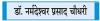 रेवड़ी संस्कृति की बुनियाद पर टिका दिल्ली का चुनाव