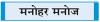 नहीं बढ़ रहा निर्यात, तो भारत कैसे बनेगा विकसित देश ?