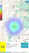 आज सुबह 05.14 बजे पाकिस्तान में आया भूकंप 