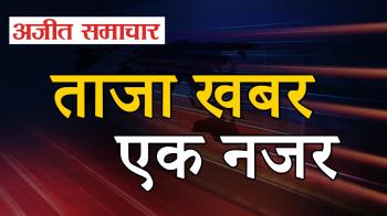  लखनऊ:आज बजट सत्र का बहुत महत्वपूर्ण दिन है:ब्रजेश पाठक 