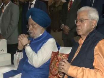 हरदीप सिंह पुरी सरयू घाट पर संध्या आरती में हुए शामिल 