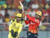 IPL 2025: गुजरात ने राजस्थान को 58 रनों से हराया