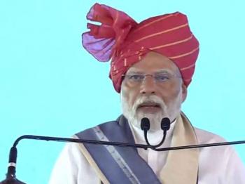 प्रधानमंत्री नरेंद्र मोदी ने सभी देशवासियों को अंबेडकर जयंती की दीं शुभकामनाएं