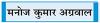 कब रुकेगा नवजात बच्चों की खरीद-फरोख्त का सिलसिला ?