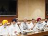पानी के मुद्दे पर पंजाब भवन में सर्वदलीय बैठक