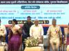 भूपेंद्र पटेल गुजरात स्थापना दिवस समारोह में हुए शामिल 