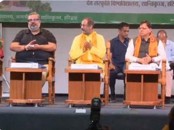 सीएम धामी ने 'समान नागरिक संहिता, उत्तराखंड-2024' पर एक कार्यशाला में लिया भाग 