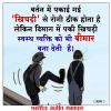 माणिक मोती
