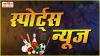IPL 2025: 5 ओवर के बाद बेंगलुरु 60/0