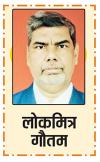 परेशानियों से जकड़े हैं तो हंसिए क्योंकि हंसी एक जादू है!