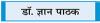 इतना आसान नहीं होगा जाति जनगणना करवाना 