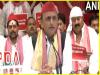 भाजपा ने किसानों को अपमानित किया - अखिलेश यादव