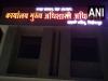 फिरोज़पुर छावनी क्षेत्र में आज ब्लैकआउट का पूर्वाभ्यास किया गया