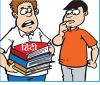 ईडी के मुम्बई दफ्तर में किसकी फाइलें जलीं ?
