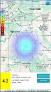 पाकिस्तान में 4.2 तीव्रता का भूकंप आया