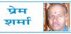 जातिगत जनगणना के अहम पहलू