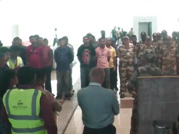 चेन्नई हवाई अड्डे पर नागरिक सुरक्षा मॉक ड्रिल का हुआ आयोजन 